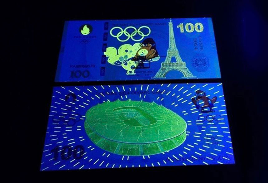 2024 Paris Olympics banknotes