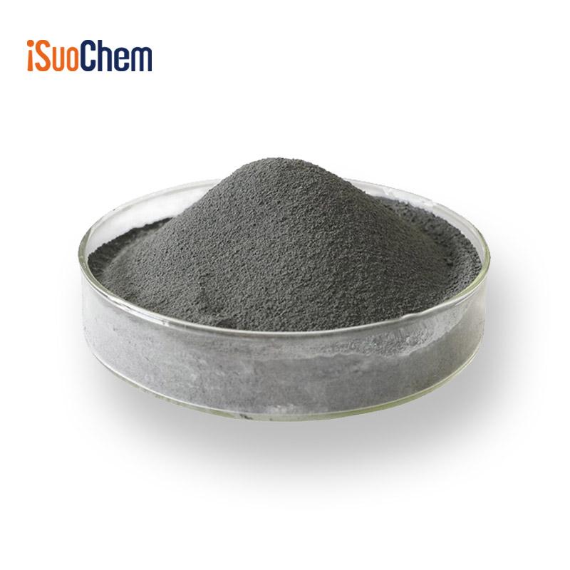 Composite Anti-rust Ferrophosphorus Powder