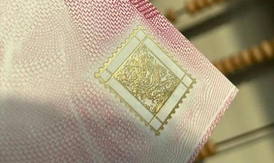 Pearl luster Printing Ink