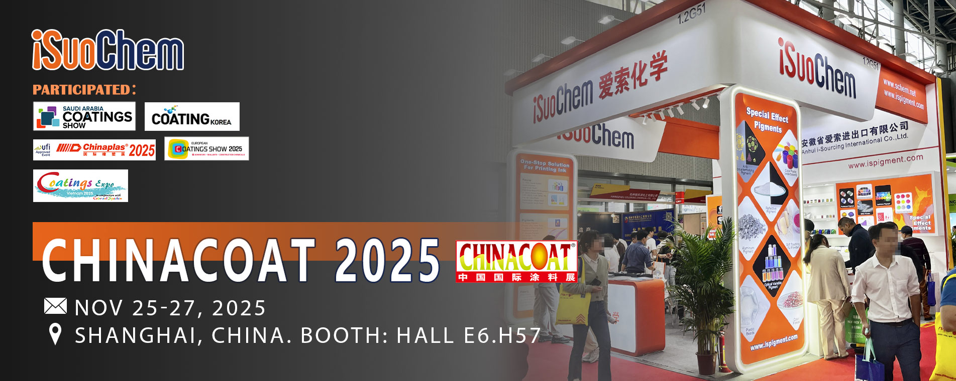 iSuoChem 2025 Exhibition Preview