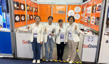 iSuoChem had a great first day at Latin America Coatings 2024!